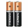 Батарейки щелочные Duracell Simply AA (Пальчиковые) (1.5V) 2шт