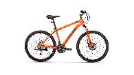 Велосипед горный Forward Hardi 2.0 D d-26 3x7 (2022) 16" оранжевый/черный