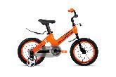Велосипед детский Forward Cosmo d-12 1x1 (2021) оранжевый