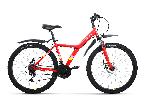 Велосипед горный Forward Dakota 2.0 D d-26 3x6 (2022) 16,5" красный/желтый