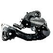 Переключатель для велосипеда задний Microshift RD-M21L 6-7 ск