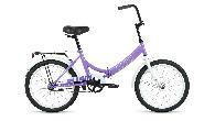 Велосипед складной Altair City d-20 1x1 (2022) 14" фиолетовый/серый