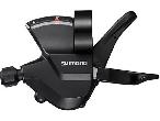 Манетка для велосипеда оригинал Shimano Altus SL-M315-2L (2ск)