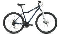 Велосипед горный Altair MTB HT 2.0 d-29 3x7 (2021) 19" темно-синий/серебристый