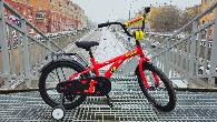 Велосипед детский Forward Crocky d-18 1x1 (2023) ярко-красный