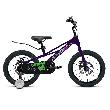 Велосипед детский Forward Cosmo d-18 1x1 (2023) темно-фиолетовый