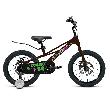 Велосипед детский Forward Cosmo d-14 1x1 (2023) черный