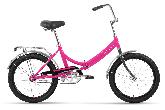 Велосипед складной Forward Arsenal 1.0 d-20 1x1 (2022) 14" розовый/белый