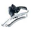 Переключатель передний Microshift FD-M462, 2x9 ск, 36T, тяга ун., 34,9