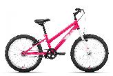 Велосипед подростковый Altair MTB HT Low d-20 1x1 (2022) 10,5" розовый/белый