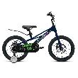 Велосипед детский Forward Cosmo d-14 1x1 (2023) темно-синий