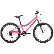 Велосипед подростковый Altair MTB HT 1.0 d-24 1x6 (2022) 12" розовый/серый (2)